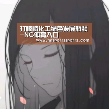 南宫体育登录