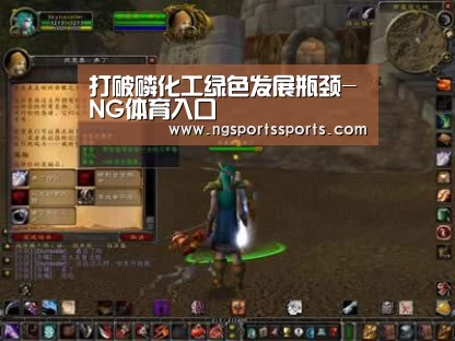 南宫体育官网